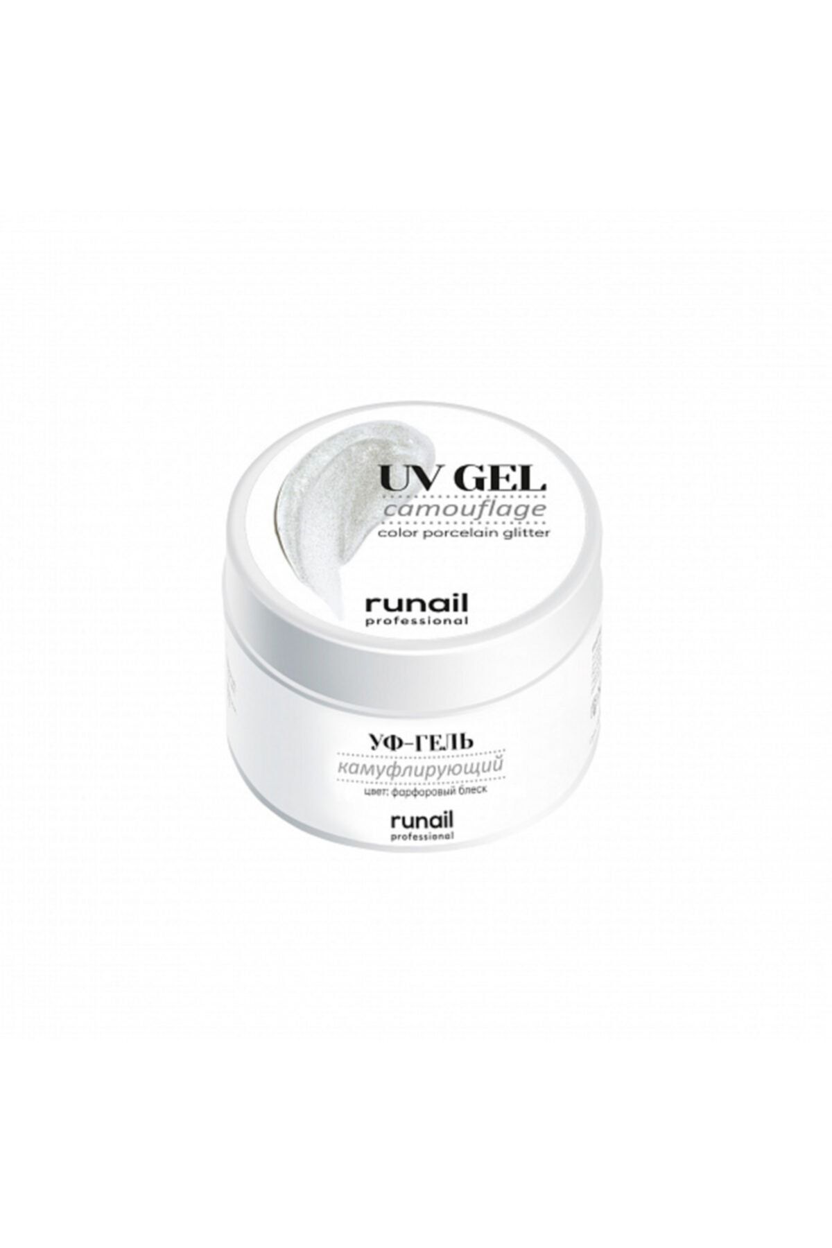 RUNAIL Uv Gel 15 Gr Porcelian Glitter-simli Beyazı Fiyatı, Yorumları ...