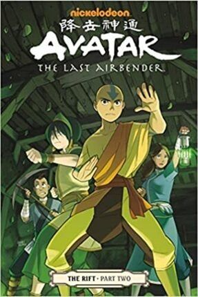 Avatar: The Last Airbender: The Rift Part 2 TYC00361065730