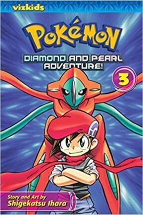 Pokemon: Diamond And Pearl Adventure!, Vol. 8 TYC00361066096