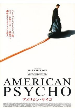 American Psycho (2000) 70 Cm X 100 Cm Afiş - Poster Yaleyetrs TRNDYLPOSTER00922