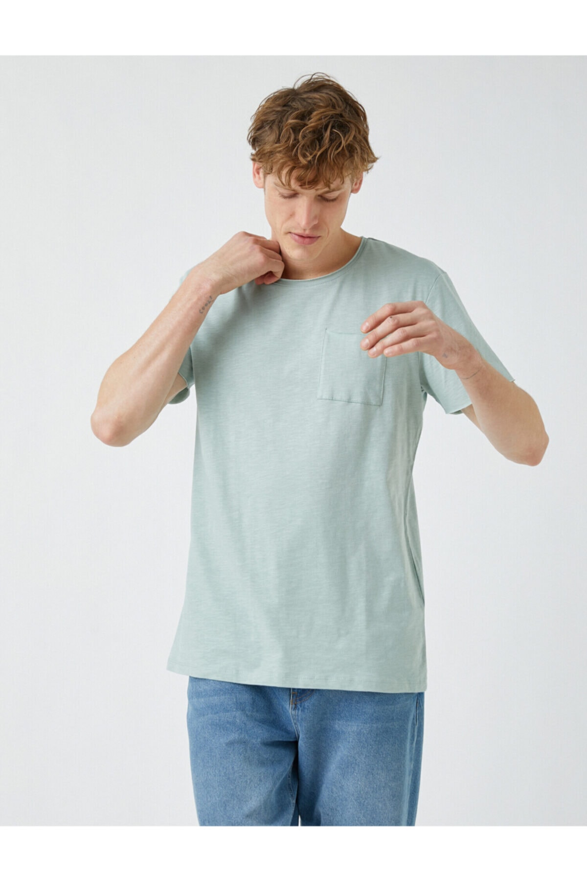 Koton T-Shirt Grün Regular Fit