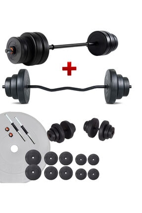 ECG Spor 58 Kg Z Bar Halter Seti Ve Dambıl Seti Ağırlık Fitness Seti