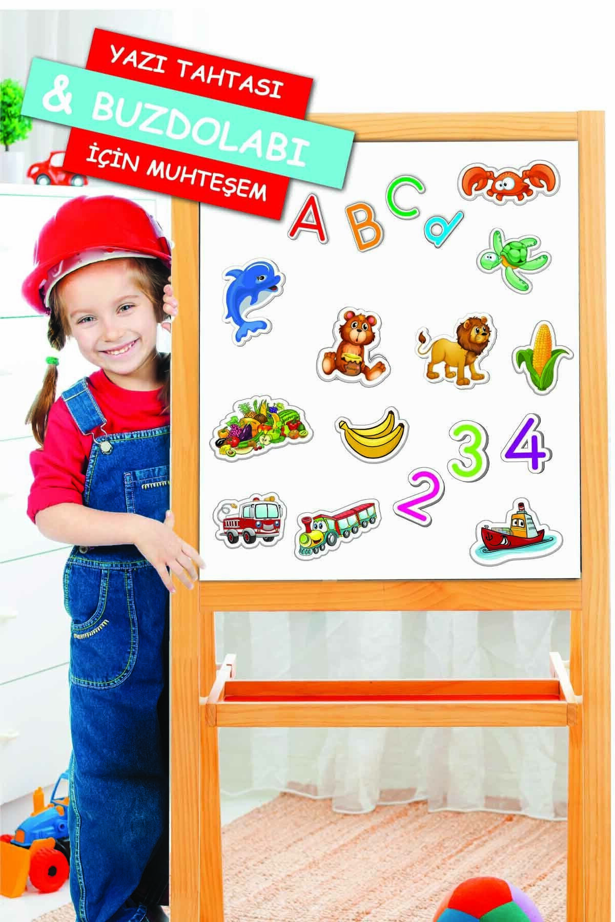 اعداد مغناطیسی ۵۱ تکه