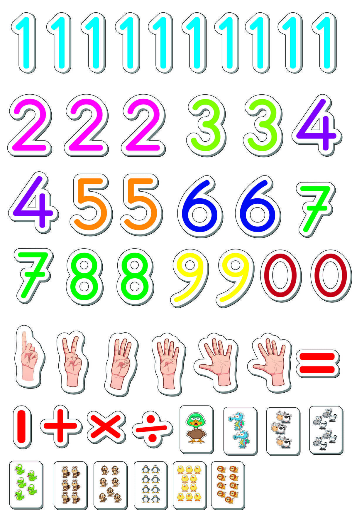 اعداد مغناطیسی ۵۱ تکه