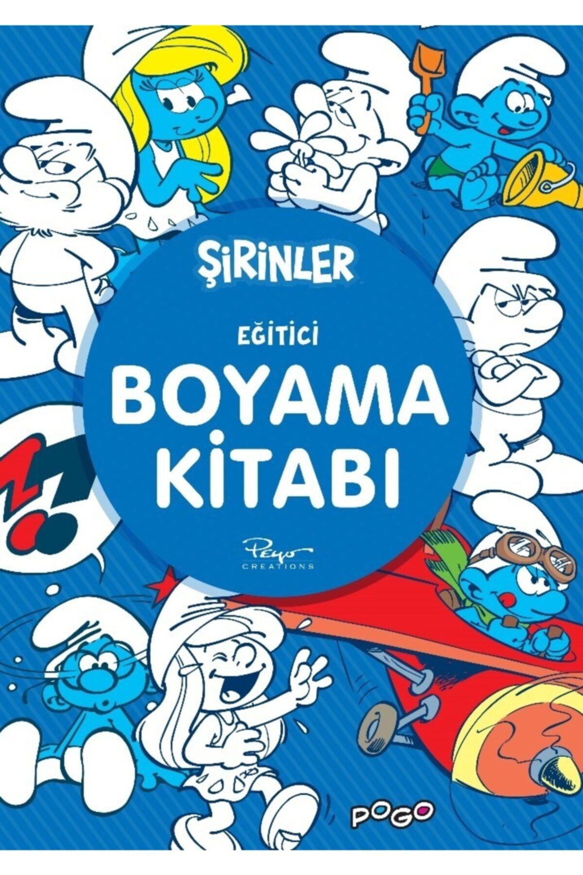 Развивающая книжка-раскраска Pogo Kids Smurfs 119718