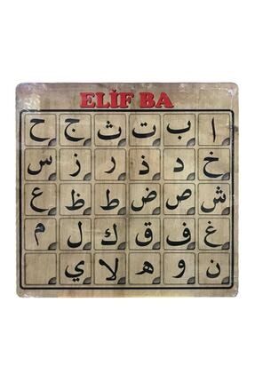 Ahşap Elif Ba Eğitici Puzzle Seti ELB123
