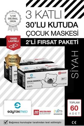 Premium Siyah Çocuk Maskesi, 3 Katlı Meltblown Filtreli,yassı Kulak Ipli (2 KUTU/60 ADET) SYHKIDS60