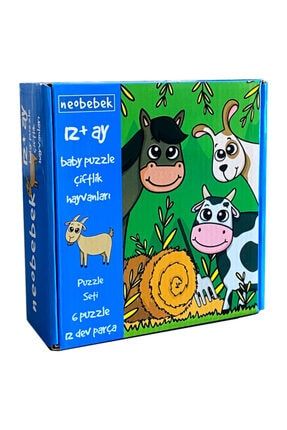 Baby Puzzle - Çiftlik Hayvanları 2