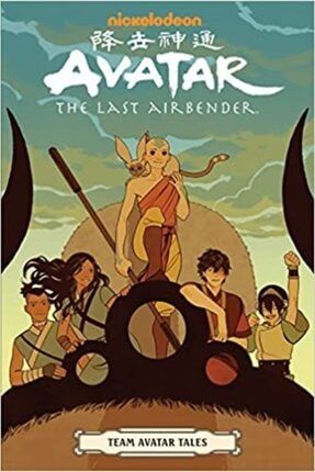 Avatar: The Last Airbender - Team Avatar Tales TYC00361063107