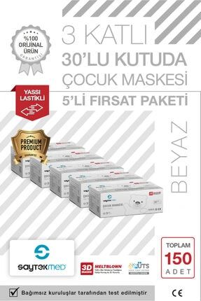 Premium Beyaz Çocuk Maskesi, 3 Katlı Meltblown Filtreli, Yassı Kulak Ipli (5 KUTU/150 ADET) YS1BXbyzKID150