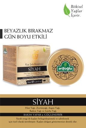 Kaş Şekillendirici - Siyah Rengi 50ml- Bakım Yapar & Güçlendirir 600 67 302