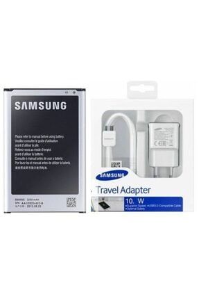 Samsung Galaxy S4 - I9500 Ve Sm-g7106 Grand 2 Eb-b220ac Batarya Pil (2600 MAH) Ve Şarj Cihazı 12345