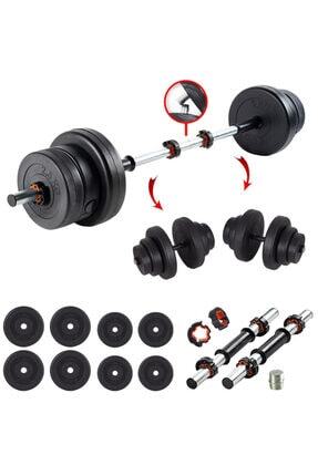 ECG 32 Kg Multifonksiyonel Birleştirilebilir Halter Seti Ve Dambıl Seti Ağırl...