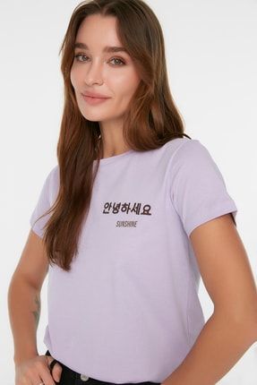 Lila Baskılı Basic Örme T-Shirt TWOSS22TS1532