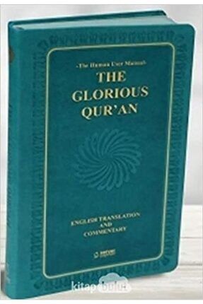 The Glorious Qur'an (english Translation And Commentary) TYC00361073536