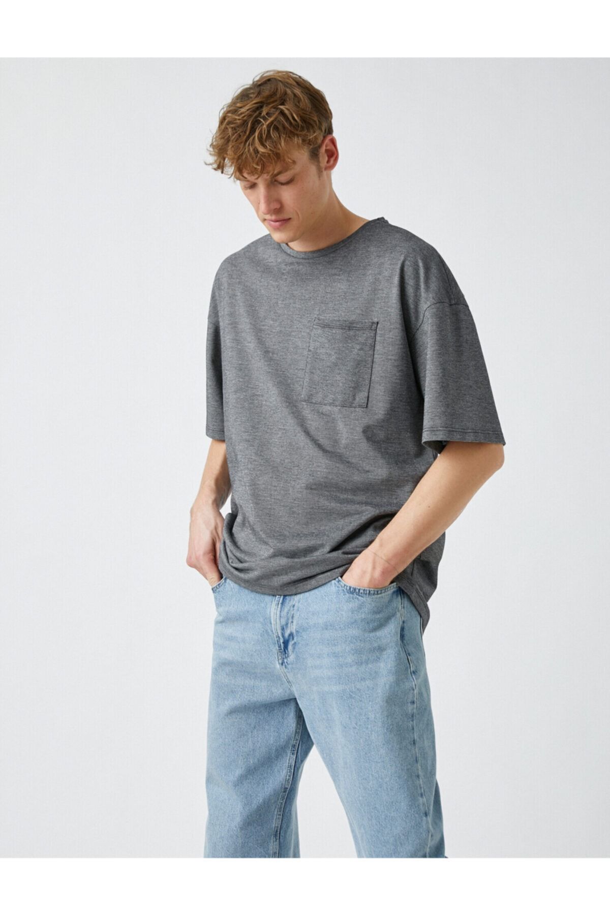 Koton T-Shirt Schwarz Regular Fit