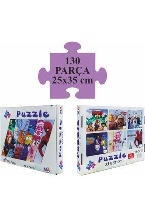 Çocuklar Için Puzzle - 130 Parça - 25x35 Cm - Frozen 129
