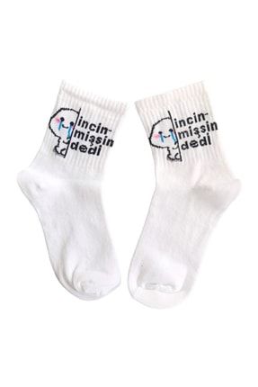 Unisex Incinmişsin Dedi Tasarımlı Beyaz Kolej Çorap HCRP11