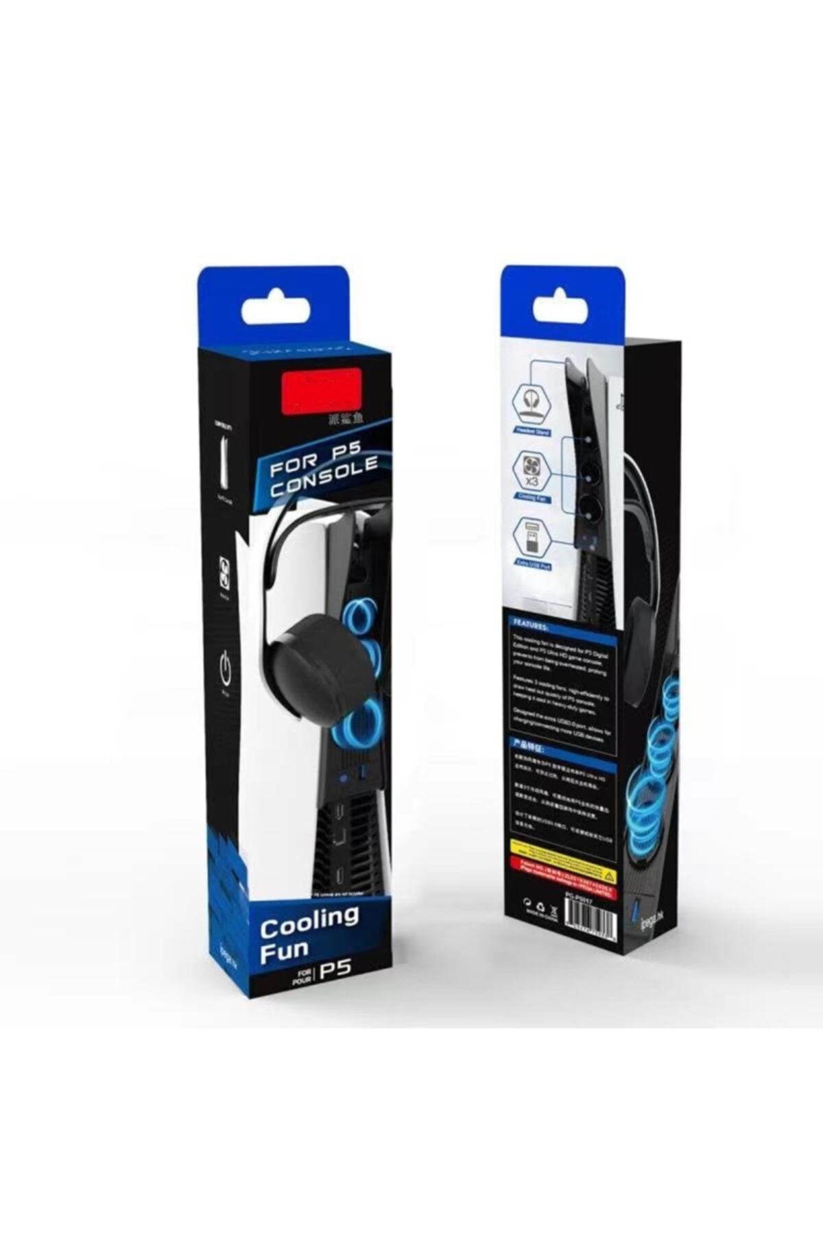 Pg-p5017 Kulaklık Askılı Ps5 Playstation 5 Soğutucu 7