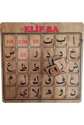 Ahşap Elif Ba Eşleştirme Puzzle Arapça Harfler Puzzle Yapboz 995