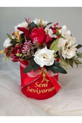 Kutuda Kırmızı Beyaz Küçük Boy Yapay Çiçek Aranjmanı - Sevgililer Günü Hediye Kutusu KTKIRMIZIBEYAZKÜÇÜK