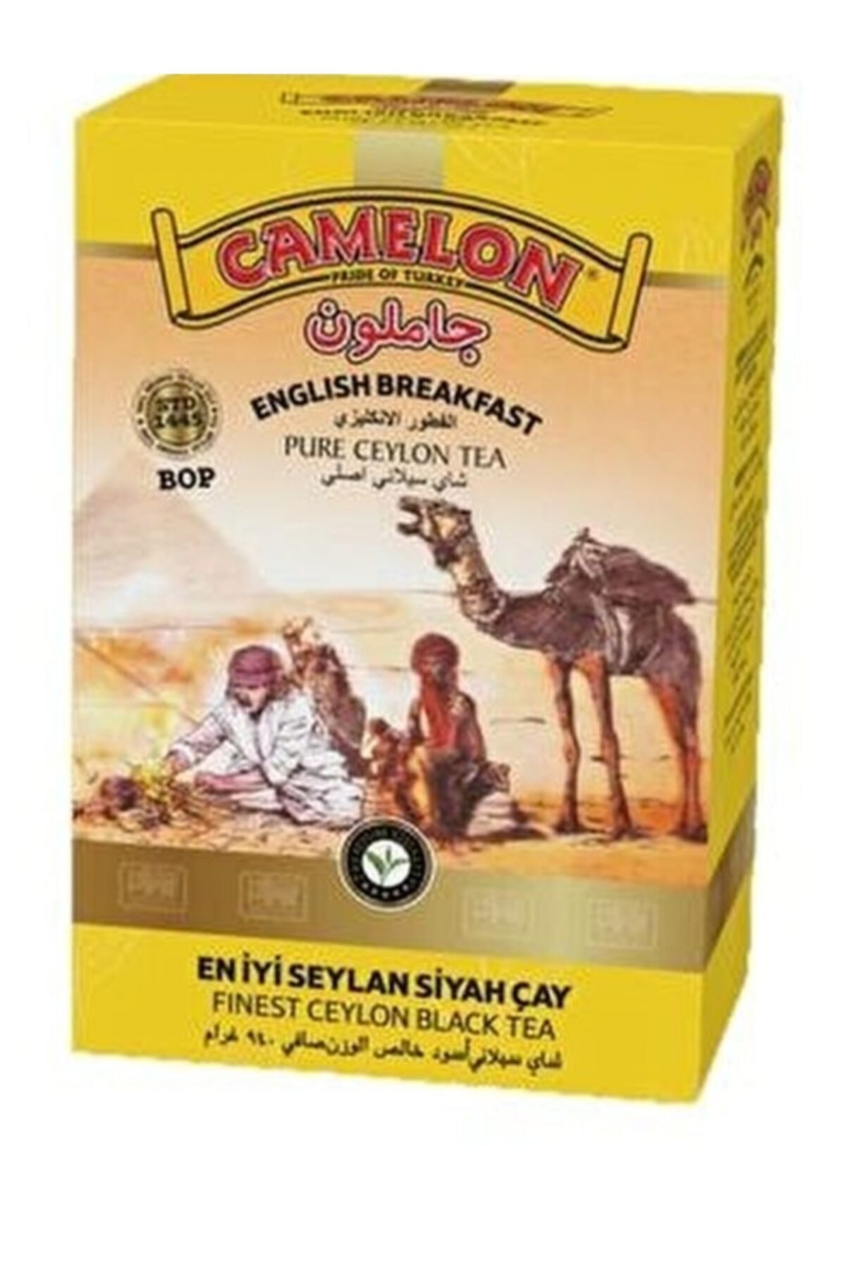 Camelon Çay Sarı Paket 900 Gr.