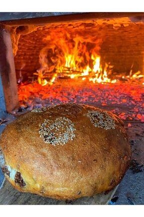 Demirciköy Cevizli Ekmek DÇF001