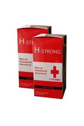 Picture of 2 Adet H - Strong H Strong Tonic Mango Aromalı C Vitamini