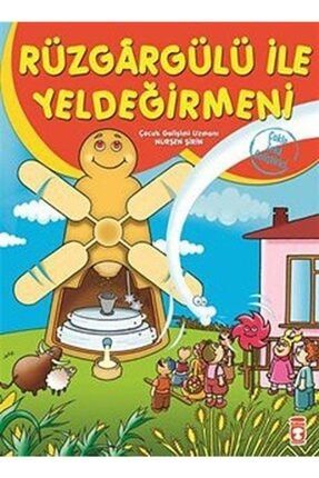 trendyol