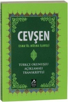 Cevşen (esmaül Hüsna Ilaveli) 199252