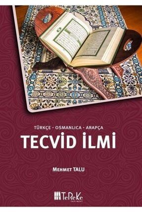 Türkçe Osmanlıca Arapça Tecvid Ilmi 496741