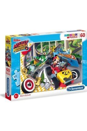 Disney Junior: Mickey And The Roadster Racers 60 Parça Çocuk Puzzle / Cle26976 CLE26976
