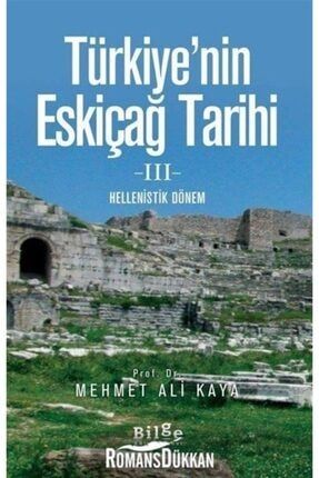 cumhuriyeti tarihi