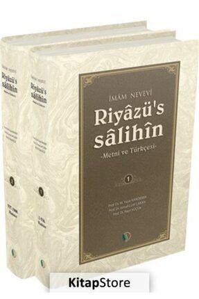 Riyazü's Salihin Tercüme-metin (2 Cilt) 9789944830713