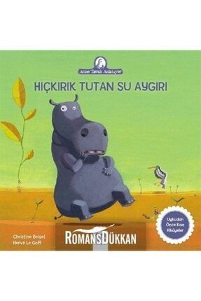 Tudem Yayinlari Filozof Cocuk Baskalarina Vurmaya Hakki Var Mi Trendyol