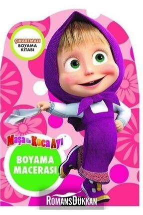 dogan kitap masa ile koca ayi tatli hayat recel zamani fiyati yorumlari trendyol