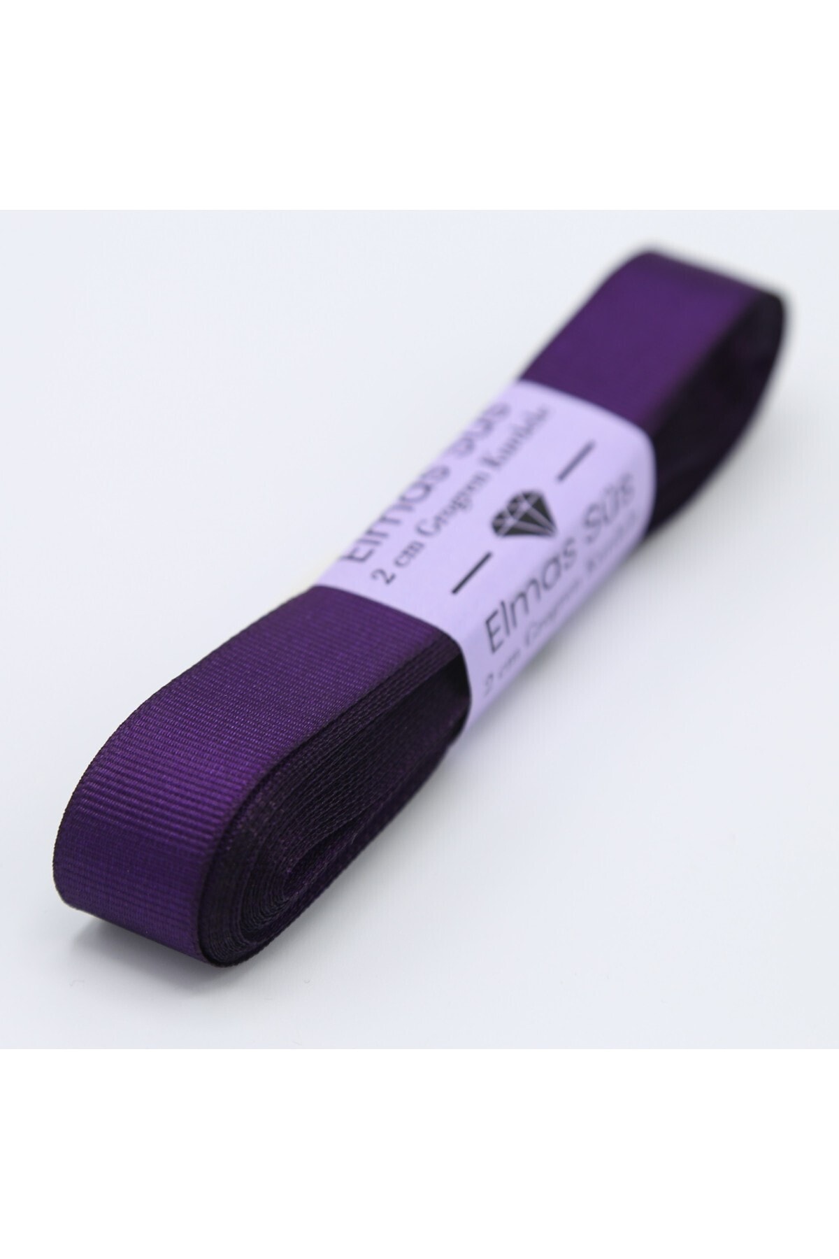 Purple Grosgrain Ribbon 2 cm 10 m