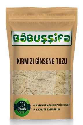 1.Kalite Kırmızı Ginseng Tozu 25gr (%100 Saf-Taze Çekilmiş) AKDUK-KIRGI02