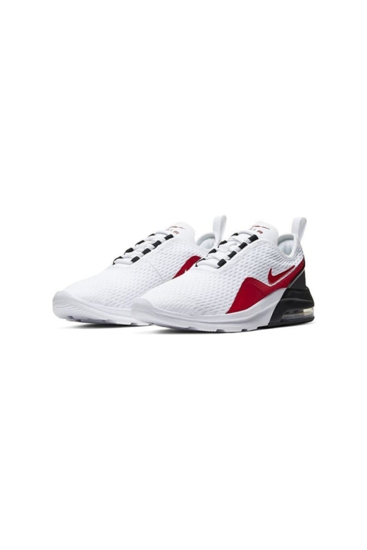 Nike air max motion 2 womens casual shoes outlet
