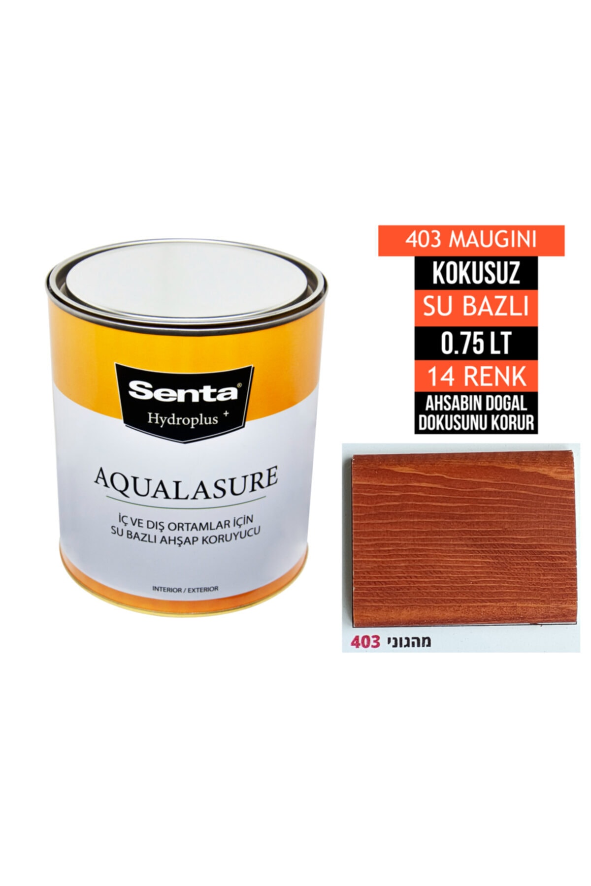 Aqualasure Water Based Wood Protective Varnish 0.75 Lt 403 Mahogany