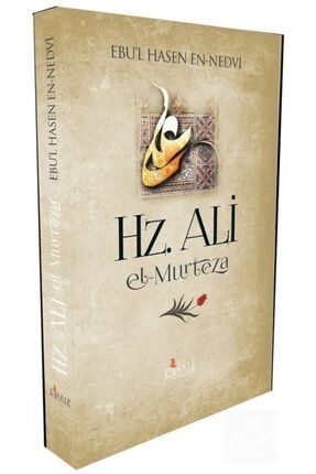 Hz Ali El Murteza - Ebul Hasen El Nevdi 154921