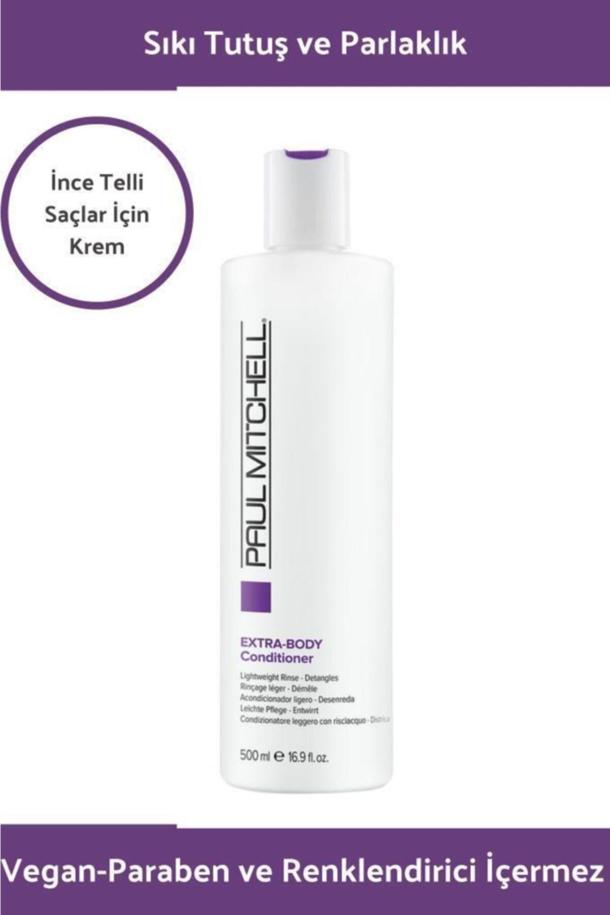 کرم مراقبت از بدن اضافی 500ml 009531112220 P2929s3556 PAUL MITCHELL