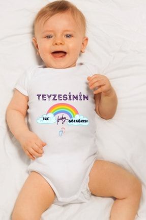 Özel Tasarım Bebek Zıbın - Çıtçıtlı Body-zıbın Teyzesinin Ilk Gözağrısı TYC00368727818