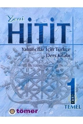 Tömer Yabancılar Için Türkçe Ders Kitabı Yeni Hitit 1 alokitabevi-8914