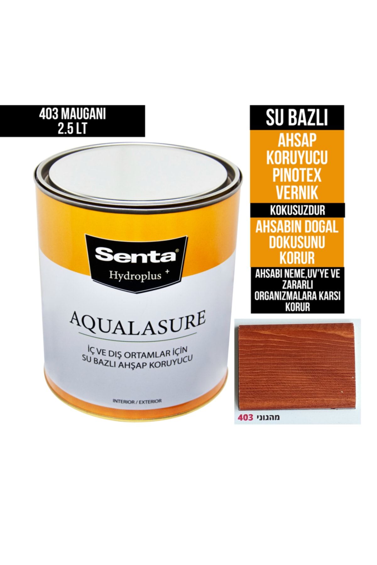 Aqualasure Water Based Wood Protective Varnish 2.5 Lt 403 Mahogany