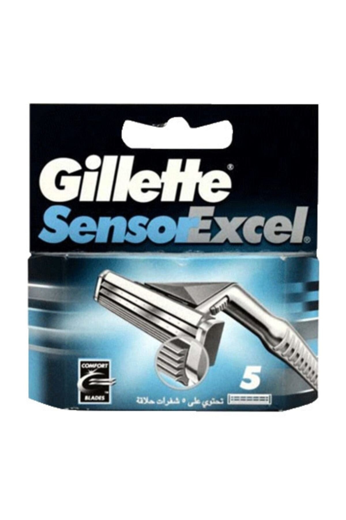Gillette Sensor Excel Yedek Tıraş Bıçağı 5 Adet