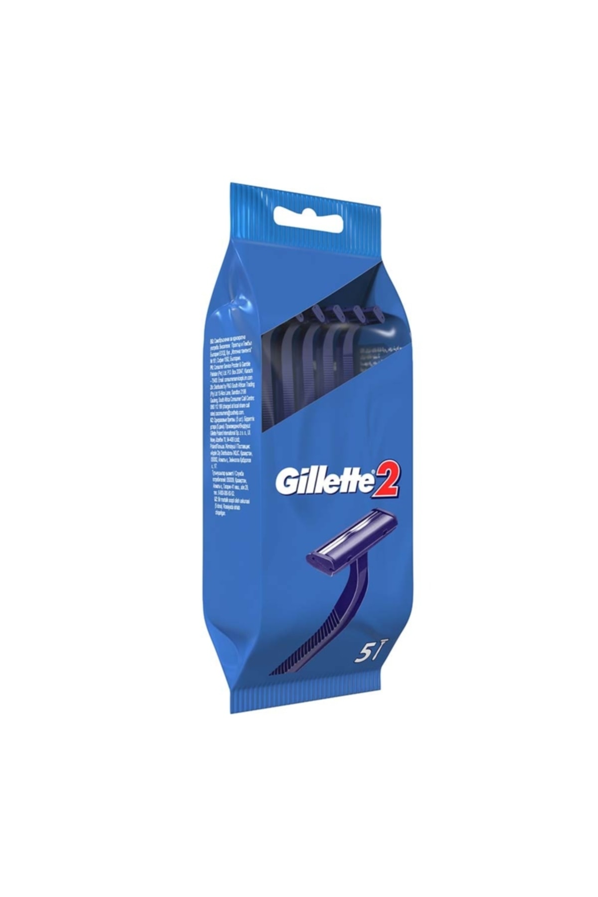 Gillette 2 Tıraş Bıçağı 5'li Poşet