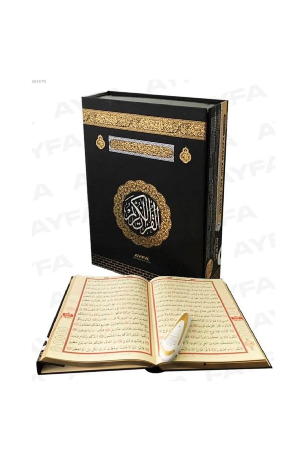 Ayfa Basın Yayın Kalem Kur'an-ı Kerim (Orta Boy Hafız Kalem - Kalemli Kuran - Kabe Desenli)