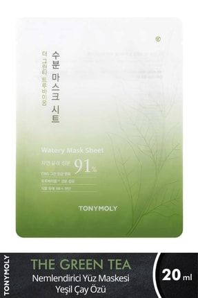 Yüz Maskesi The Green Tea True Biome Nemlendirici Yeşil Çay Cilt Bakımı ( 1 Adet ) TM00004454