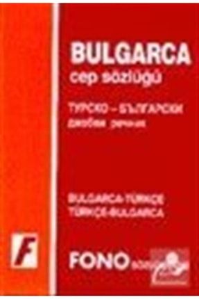 Bulgarca Cep Sözlüğü (bulgarca/türkçe-türkçe/bulgarca) 131089